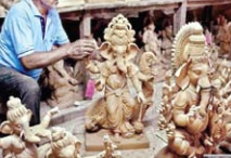 Ganpati